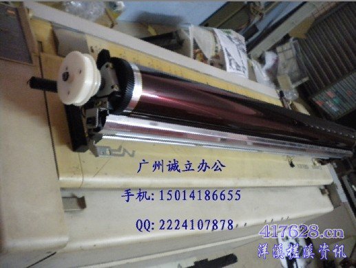 kip1880鼓、鼓架.jpg