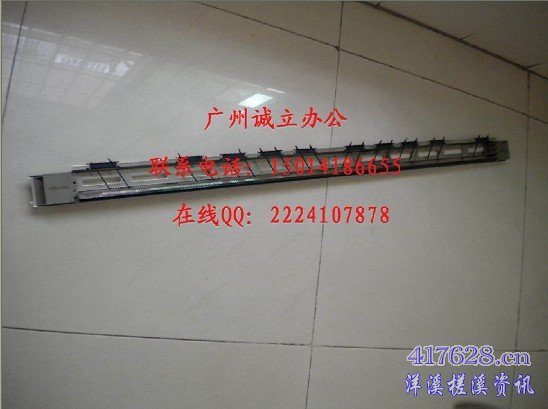 KIP2000转印架.jpg