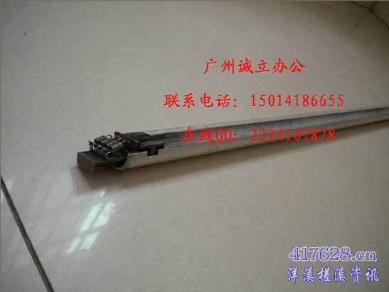 KIP2000充电架.jpg