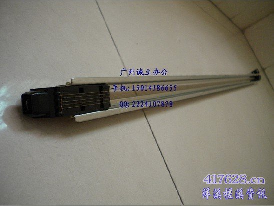 kip1880充电架.jpg